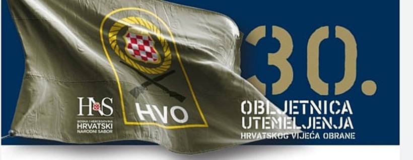 Obilježavanje 30. obljetnica utemeljenja Hrvatskog vijeća obrane (HVO) u Neumu