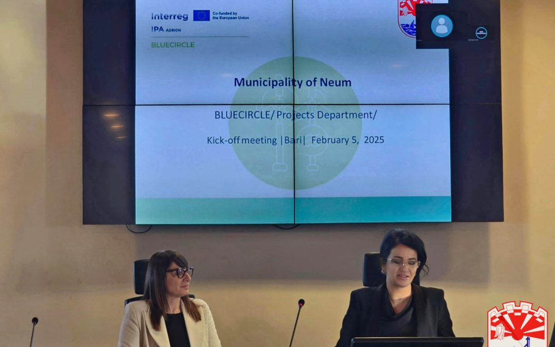 Općina Neum sudjelovala na Kick-Off Meetingu za projekt BLUECIRCLE u Bariju